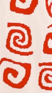 Chelsea Shorts - Red Swirl
